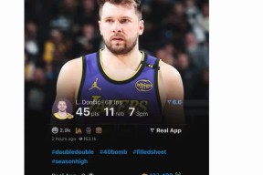 壹号娱乐-包含法国队引发争议！，东契奇官方宣布刷新纪录新规全场沸腾不已的词条