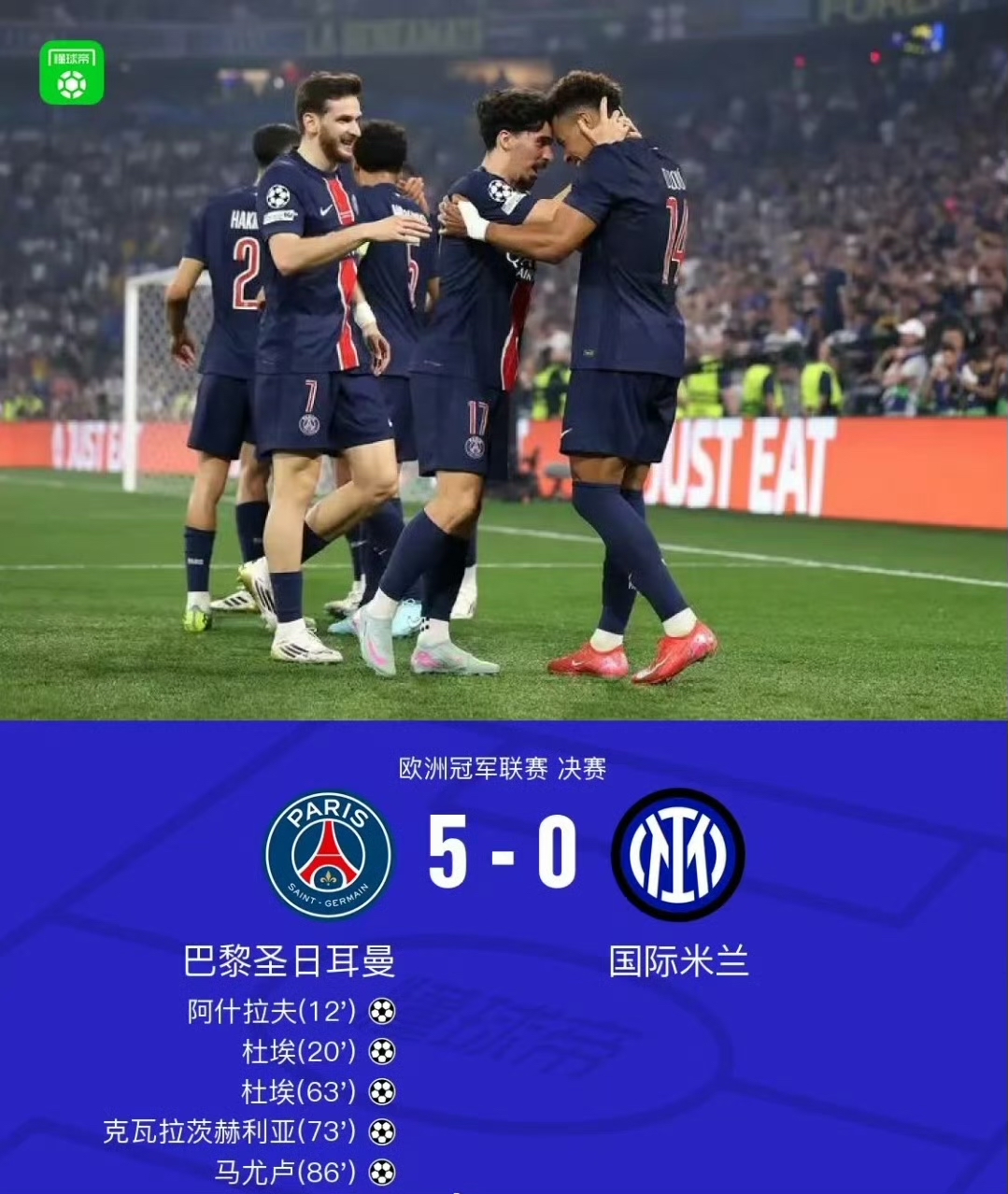 集结日曼联备战法国杯,临场应变细节曝光,信心回归,纪律约束更严格(战争与和平启示) 集结日曼联备战法国杯,临场应变细节曝光,信心回归,纪律约束更严格(战争与和平启示)